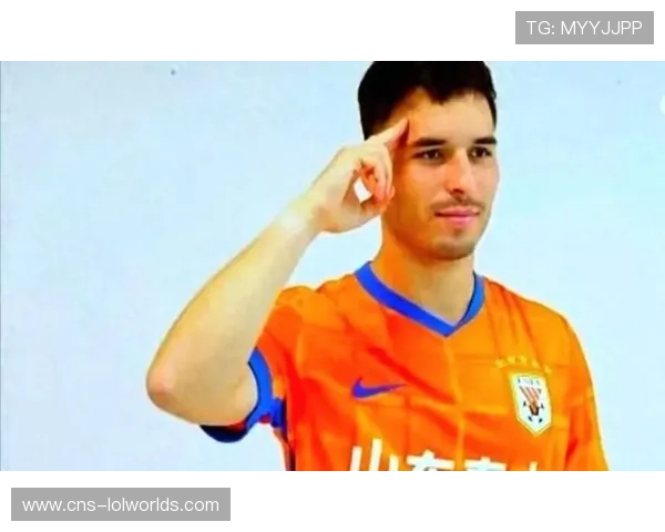 山东泰山外援洛佩斯去留未定违约金成障碍